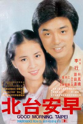 大黄蜂 配音 迪伦·奥布莱恩 变形金刚6